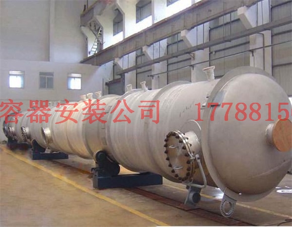 织金压力容器产品现货